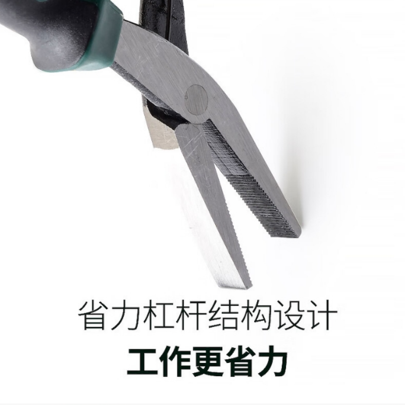 世达(SATA)省力型迷你钳