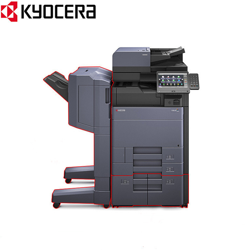 京瓷 (Kyocera) TASKalfa 5053ci A3彩色多功能打印复印数码复合机 标配+输稿器+四纸盒(免费安装+保修)高清大图