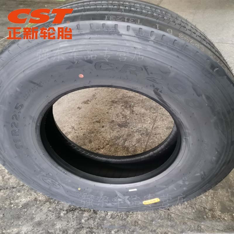 正新轮胎12R22.5 18PR真空胎