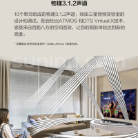 三星SAMSUNG HW-S800B/XZ+9500S 5.1.4声道杜比全景声回音壁家庭影院套装 纤薄Soundbar