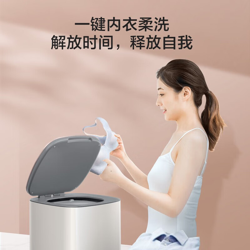 松下(Panasonic)1KG迷你小波轮洗衣机 内衣内裤贴身衣物洗枕套袜子除菌除螨 母婴放心洗XQB10-A10C米色