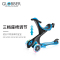 【明星同款】法国高乐宝（GLOBBER）五合一儿童滑板车1-14岁 宝宝多功能闪光轮滑滑车 可推可坐可滑行