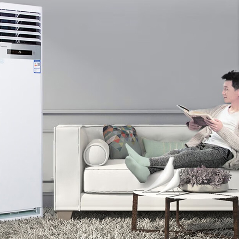 海信(Hisense)KFR-50LW/G870C-X3 两匹柜机空调三级能效(标准安装)高清大图