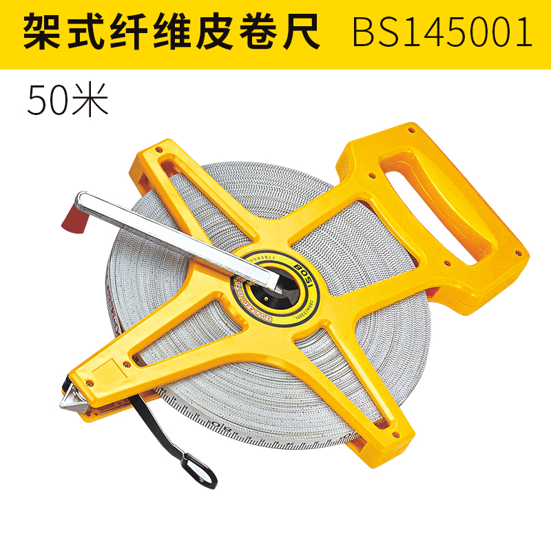 波斯(BOSi)BS143001架式玻纤皮尺BS-A3001 30m高清大图