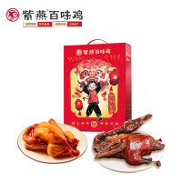 紫燕百味鸡-万狮如意710g