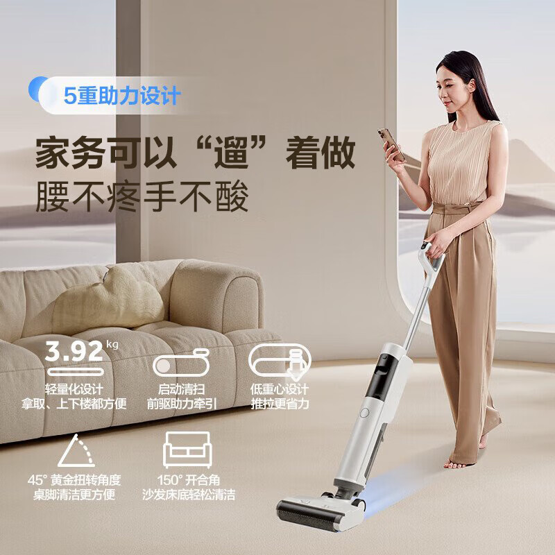 海尔(Haier)小海豚洗地机无线智能家用吸尘扫拖一体机 自动清洗[0缠毛 双效净味] A500Plus高清大图