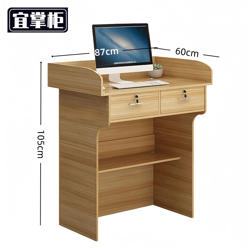 宜掌 柜 讲桌高清大图