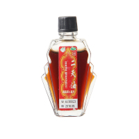 白云山 二天油 9ml*1瓶/盒用于伤风感冒，舟车晕眩，中暑