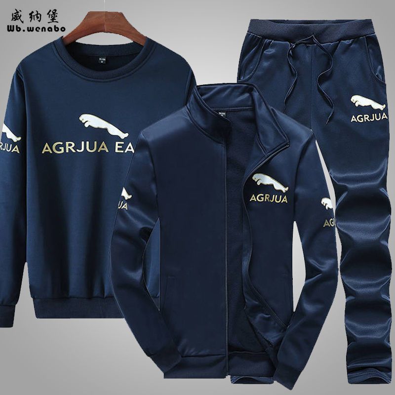 23件三件套秋季新款长袖长裤休闲套装男装卫衣运动服男两件套视频