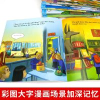 [适用3年级]第一级上下册(12册) 小学通用 [正版]丽声北极星分级绘本第一二三四级上下册全套48册可点读版小学生三四