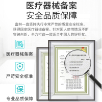 富林老人拐杖小四脚手杖铝合金带灯拐杖可伸缩腋下拐棍老年人拐杖