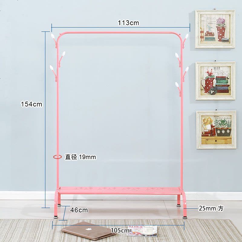 晾衣架落地晒衣架室内阳台挂衣架简易衣服架子晒被架子卧室衣帽架 中号衣帽钩+置物板粉色图片