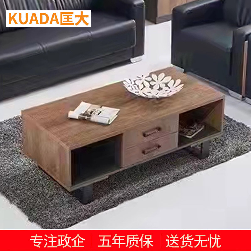 匡大 办公沙发 皮艺沙发 办公室接待沙发三人位+长茶几 KDT876高清大图