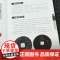 [软精装]钱币收藏与鉴赏 世界高端文化珍藏图鉴大系华夏中国五代古钱大全历代各种钱币铜元大集汇珍钱币收藏鉴赏图录书籍