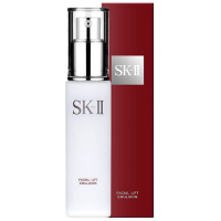SK-II sk2 晶致活肤乳液100g /保湿补水 滋润/各种肤质通用
