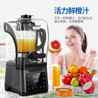 【低音微压】德国嘉泊仕（CAPOSI）破壁机加热家用静音破壁料理机多功能全自动预约豆浆46000转5人以上 磨粉 破壁机