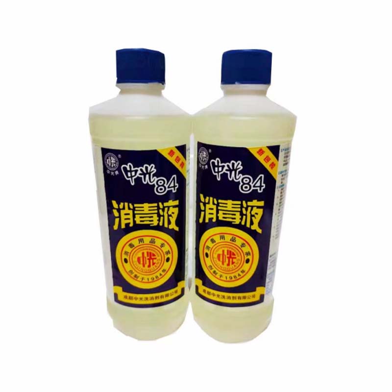 中光牌 84消毒液450ml高清大图