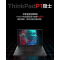 ThinkPad P1 隐士2023 CPU I7-13800H 64G内存 4TB硬盘 RTX4080独显 4K触控屏