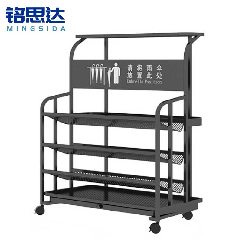 铭思达雨伞架60*32*70cm个高清大图