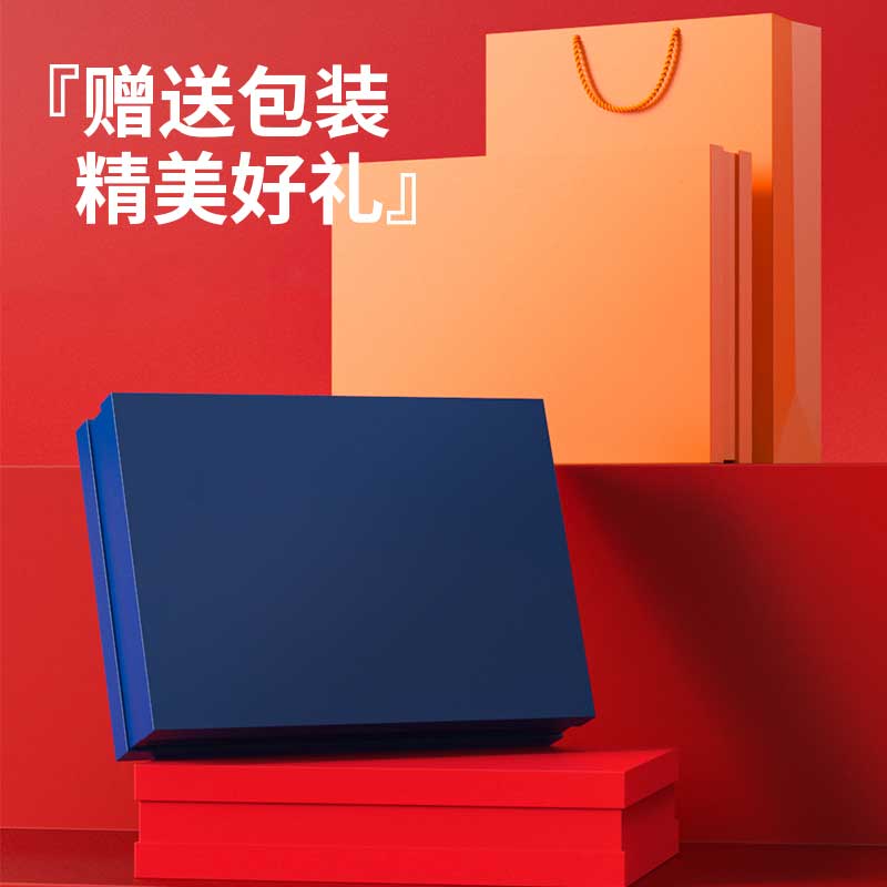 玟书 商务伴手礼节庆礼盒 316数显咖啡杯+口袋伞 配橙盒高清大图