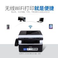 兄弟(brother)DCP-1919NW/ DCP-1608/DCP-1619黑白激光一体机兄弟打印机一体机兄弟打印复印扫描一体机兄弟激光打印机复印机家用学生打印机复印一体机