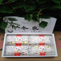 [五个农民]陕西大荔冬枣4斤礼盒精品装中秋佳礼顺丰发货
