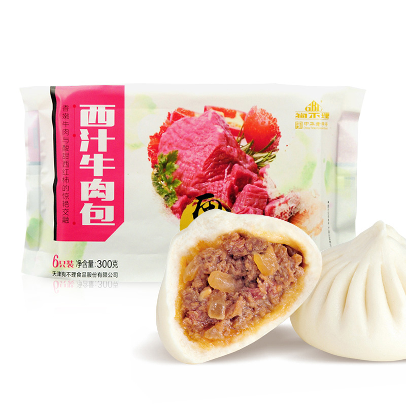 天津 狗不理 冷冻手工包子 西汁牛肉包1袋 300g(6个)