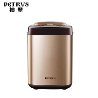 柏翠(Petrus)面包机PE9800家用多功能面包机 双撒料静音
