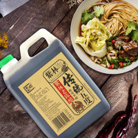 山西紫林老陈醋传统5度1L2斤桶装1000ml