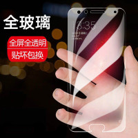 华为nova2s钢化膜6寸HWI-AL00全屏hwl TL00透明N2s手机模hw1-aloo