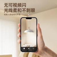 公牛灯泡螺口led灯节能家用超亮e27螺纹电灯吊灯白炽护眼螺旋型泡 二级能效E27大螺口16W灯泡冷白光 其它