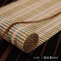 竹帘隔断竹子窗帘中式复古禅意茶室装饰卷帘家用遮光帘日式升降_1_371 默认尺寸 C-07组合色遮光50%
