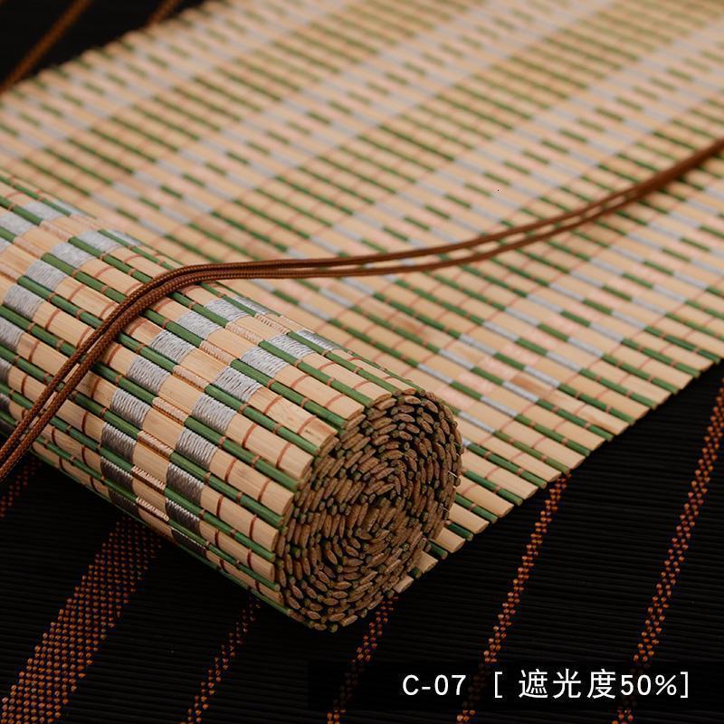 家柏饰(CORATED)竹帘隔断竹子窗帘中式复古禅意茶室装饰卷帘家用遮光帘日式升降