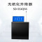 3a SD-SSJQ56 无纸化升降器