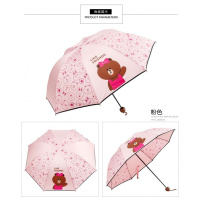 韩版超萌系列布朗熊可妮兔遮阳伞清新卡通折叠伞可爱雨伞雨天现货