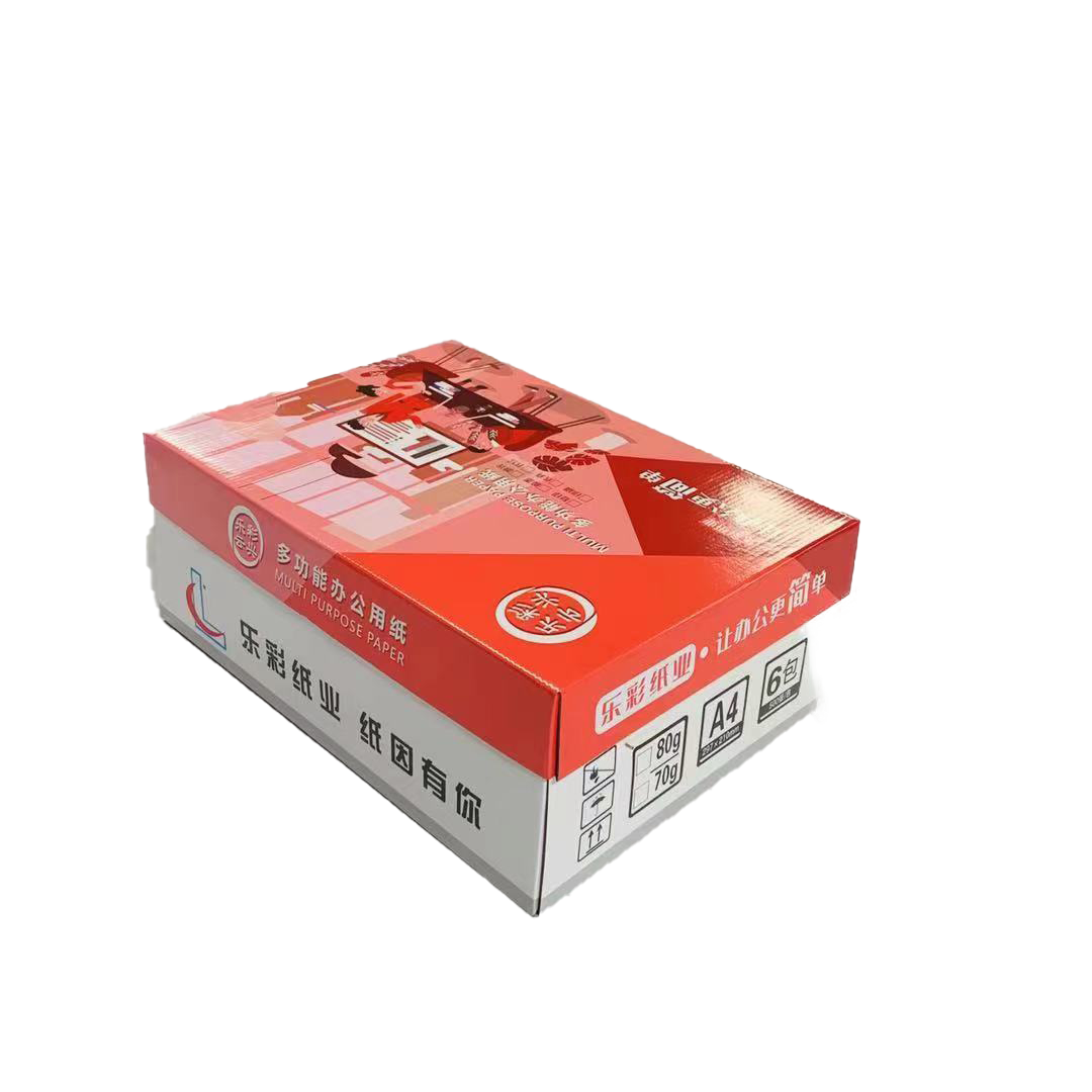 乐彩云兴高端彩色复印纸(黄色/绿色)80克 A5
