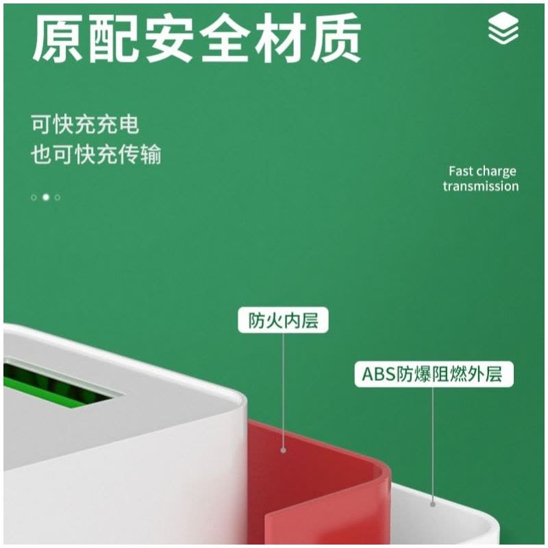 适用oppo闪充充电器r9r11r15r17reno数据线a11|[R17系列通用] 闪充[1.5米-2条]图片