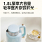 倍科保温电水壶热水壶1.8L家用316L不锈钢电热烧水壶自动断电大容量BEK-FS18A5