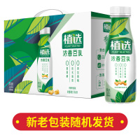 伊利植选豆乳原味PET装315ml*10瓶/整箱 植物蛋白饮品