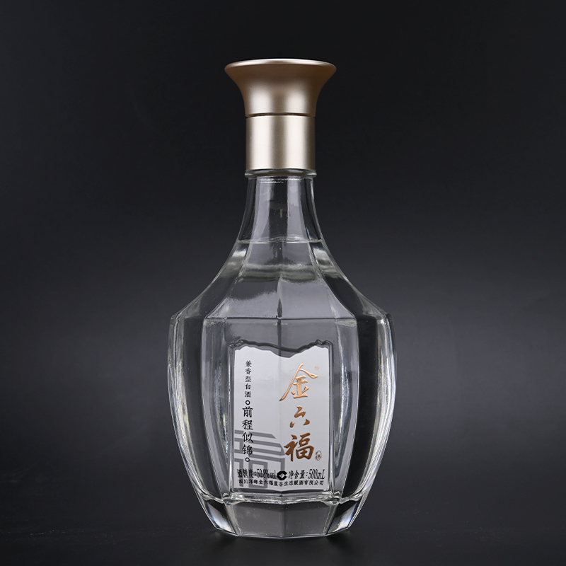 金六福酒前程似锦508度粮食酒兼香型白酒礼盒年货送礼包装500ml单瓶