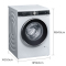 西门子(SIEMENS)10公斤 全自动变频滚筒洗衣机 高温筒清洁 智能洗护 XQG100-WB45UM000W