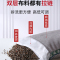 南极人(NanJiren)家纺 纯荞麦皮枕头硬男单个大人全荞麦壳装枕芯带枕套爱护颈椎睡眠夏季