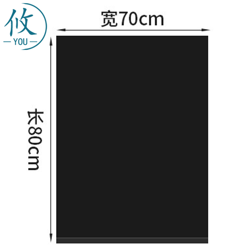 攸 黑色加厚垃圾袋 70*80*2cm 只高清大图