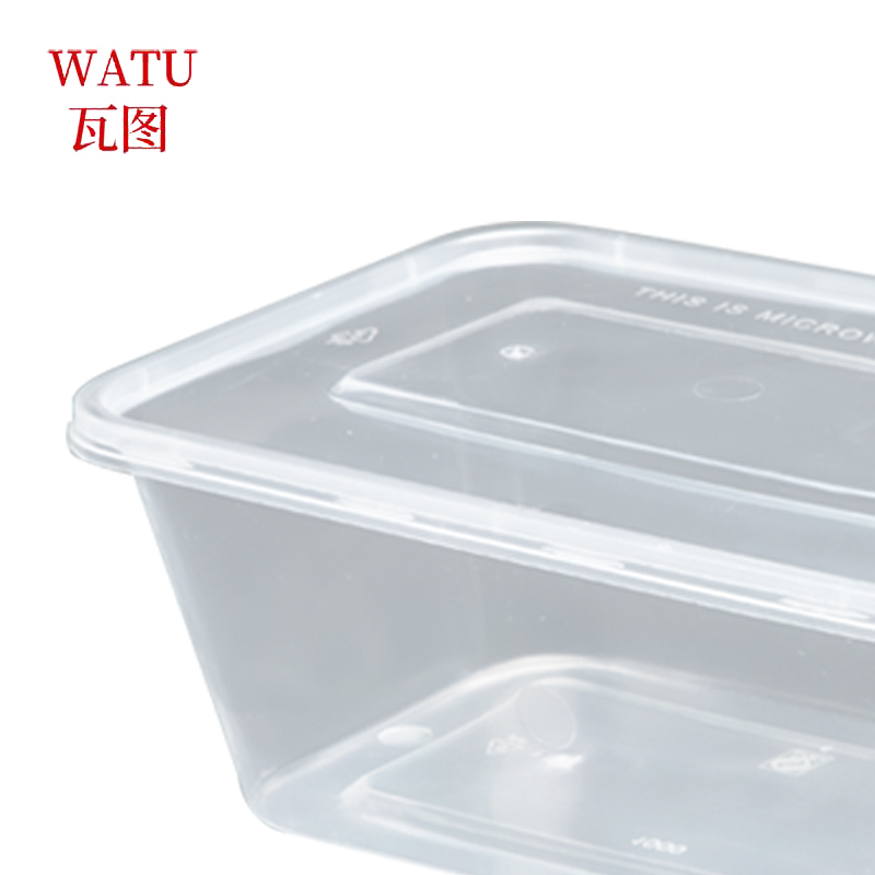 瓦图 一次性饭盒快餐外卖打包盒PP塑料餐盒方形1000ml 300个装高清大图