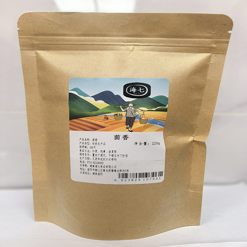 海七 茴香 220g /袋