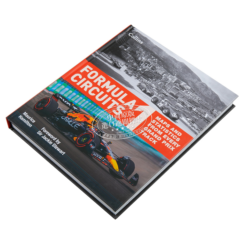 [正版]一级方程式赛道 每一个大奖赛赛道的地图和统计数据 Formula 1 Circuits 英文原版 Mauric高清大图