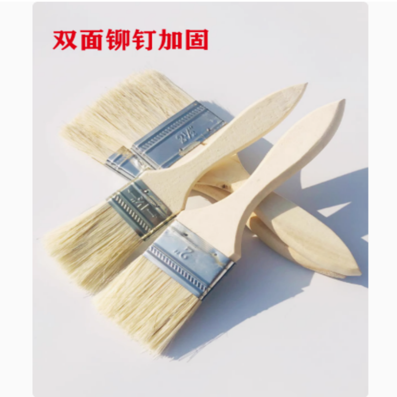油漆刷普通长毛款 4寸 10把
