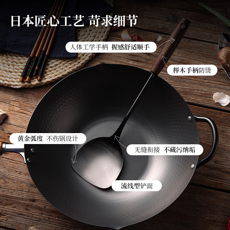 八奈司日式家用不锈钢铲子炒菜铲子厨具炒铲 锅勺高清大图