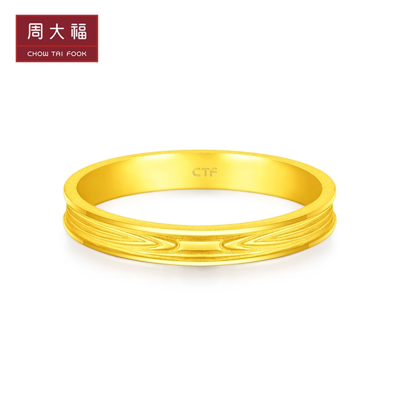 周大福珠宝首饰实心肌理纹足金金戒指计价eof482