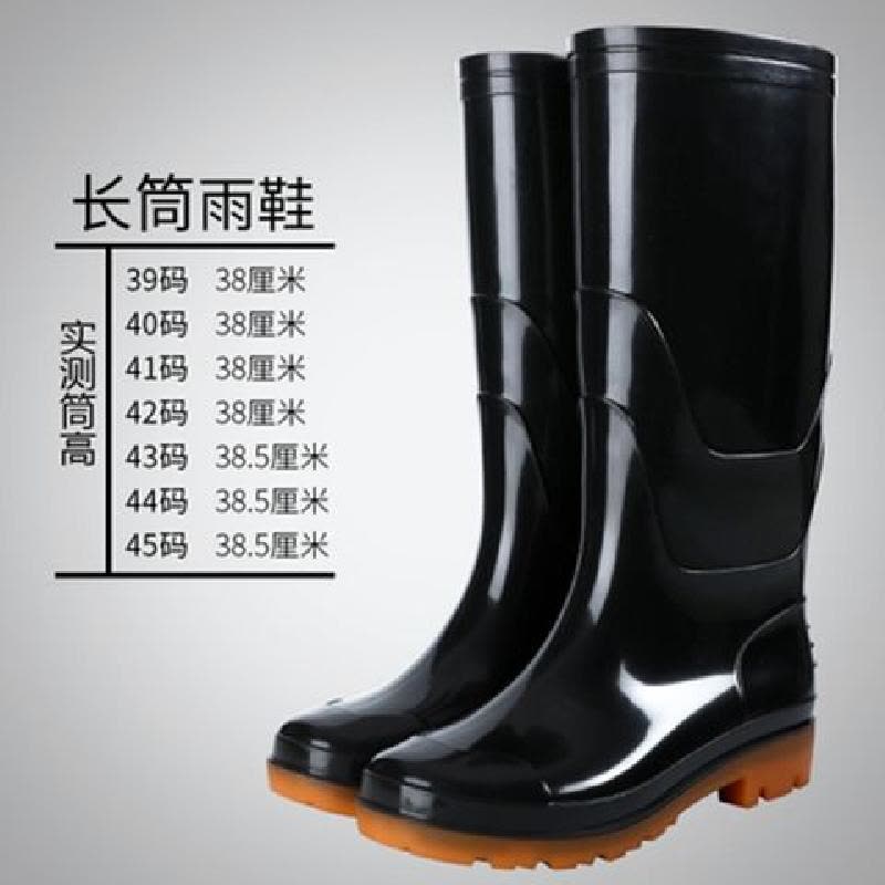 2019春秋雨鞋男士水鞋雨靴男款防水鞋高筒中筒低帮短筒套鞋胶鞋水靴男 防水鞋 雨靴 男 纤婗(QIANNI)图片